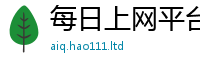 2025新澳门2025免费原料归7777788888管家婆老家凤凰网